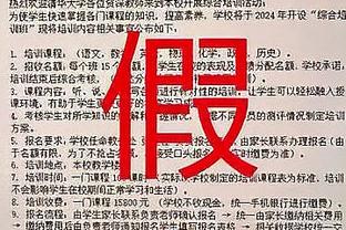 利物浦夺冠瞬间，努涅斯迫不及待冲入场内，险些让琼斯伤上加伤？