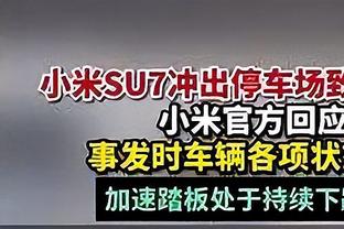 你还记得他们当过队友吗？迪巴拉晒坎塞洛签名球衣：谢谢兄弟