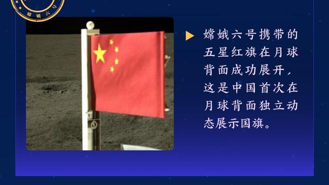 巴黎官方：祝36岁的迪马利亚和37岁的卡瓦尼生日快乐